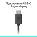 Logitech Навушники Logitech H390 USB-C Midnight Black (981-001576)