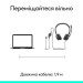 Logitech Навушники Logitech H390 USB-C Midnight Black (981-001576)