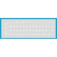 Наклейка на клавіатуру BestKey мініатюрна прозора, 56, білий (BKm3WhTr)