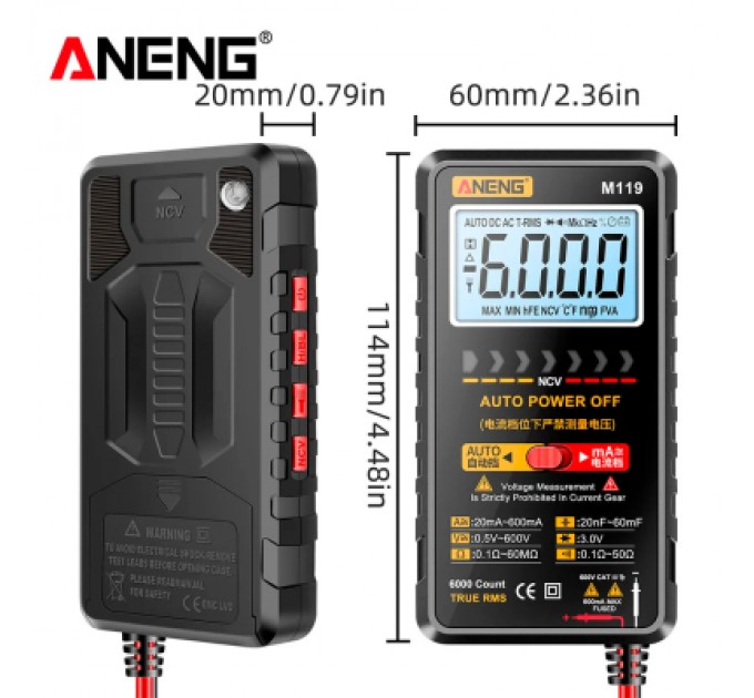 Цифровий мультиметр ANENG M119, V, A, R, C, T, F, функція hFE (M119)