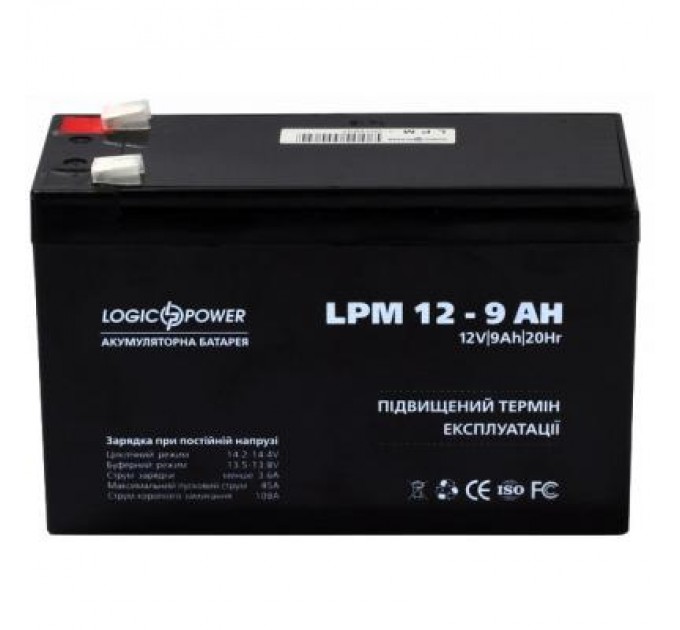 Акумуляторна батарея LogicPower 12V 9AH (LPM 12 - 9 AH) AGM