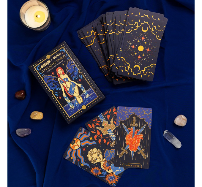 Orner Карти Таро Orner Starlight Tarot (orner-2178)