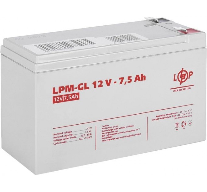 Акумуляторна батарея LogicPower 12V 7.5AH (LPM-GL 12 - 7.5 AH) GEL