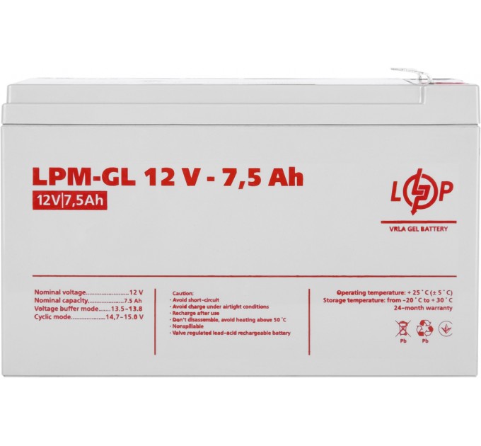Акумуляторна батарея LogicPower 12V 7.5AH (LPM-GL 12 - 7.5 AH) GEL