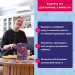 Orner Гра для компанії Orner Скажи або покажи 18+ (orner-3069)