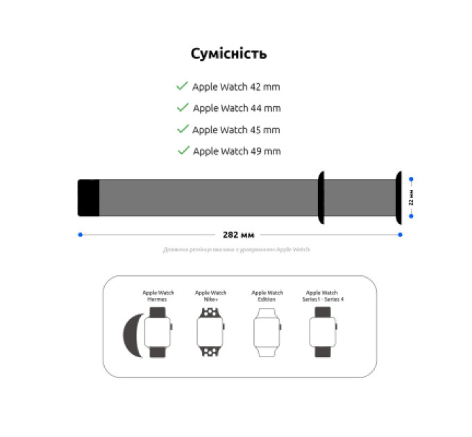 Armorstandart Ремінець до смарт-годинника Armorstandart Sport Band (3 Straps) для Apple Watch 49/46/45/44/42 (Series 1-3) Dark Blue (ARM49070)
