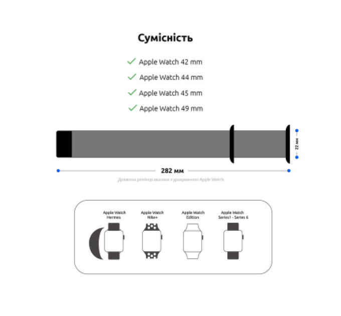 Armorstandart Ремінець до смарт-годинника Armorstandart Sport Band (3 Straps) для Apple Watch 49/46/45/44/42 (Series 1-3) Pine Green (ARM56845)