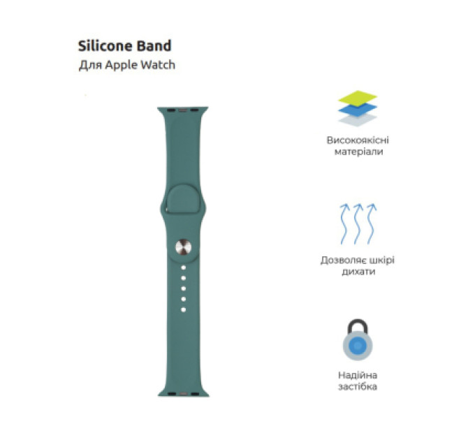 Armorstandart Ремінець до смарт-годинника Armorstandart Sport Band (3 Straps) для Apple Watch 49/46/45/44/42 (Series 1-3) Pine Green (ARM56845)