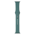 Armorstandart Ремінець до смарт-годинника Armorstandart Sport Band (3 Straps) для Apple Watch 49/46/45/44/42 (Series 1-3) Pine Green (ARM56845)