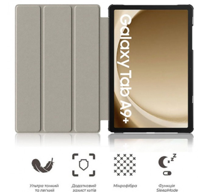 Чохол до планшета BeCover Smart Case Samsung Tab A9 Plus SM-X210/SM-X215/SM-X216 11.0" Don't Touch (710313)