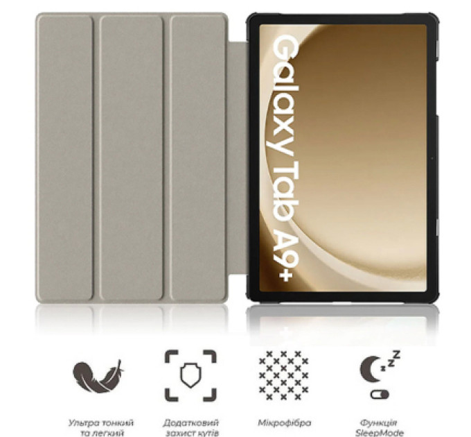 BeCover Чохол до планшета BeCover Smart Case Samsung Tab A9 Plus SM-X210/SM-X215/SM-X216 11.0" Red Wine (710311)