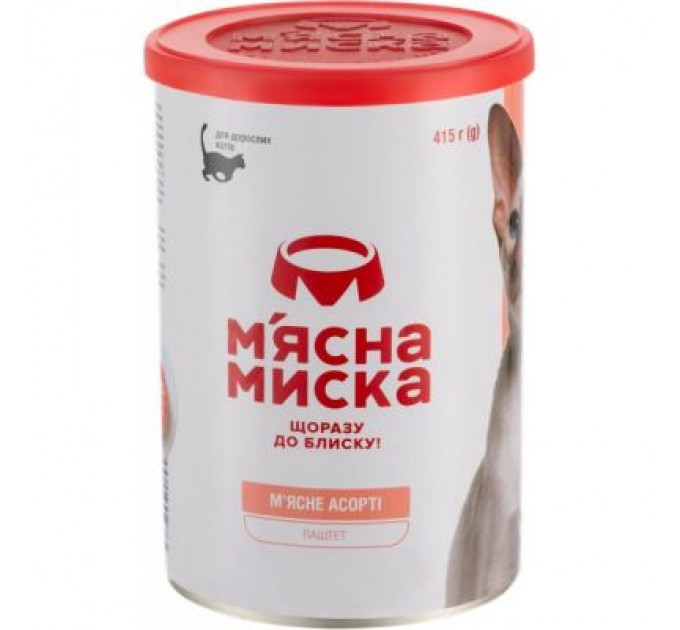 Паштет для котів М'ясна Миска асорті 415 г (4820255190273)