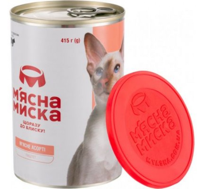 Паштет для котів М'ясна Миска асорті 415 г (4820255190273)