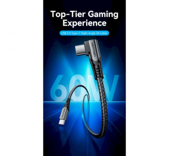 Дата кабель USB-C to USB-C 0.5m USB2.0 60W (20V/3A) angle 90° Gray Aluminum Alloy Vention (TRAHD)