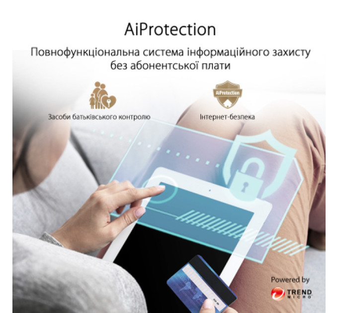 ASUS Точка доступу Wi-Fi ASUS ZenWiFi XD4 PLUS 3pcs (90IG07M0-MO3C40)