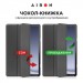 AirOn Чохол до планшета AirOn Premium Samsung Galaxy Tab A9 Plus 11'' 2023 + film (4822352781102)
