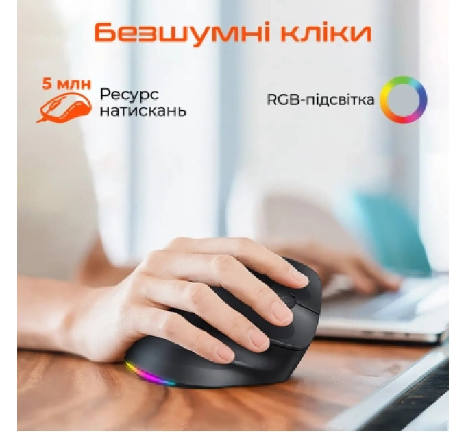 Meetion Мишка Meetion BTM010R RGB Bluetooth/Wireless Black (MT-BTM010R-A)