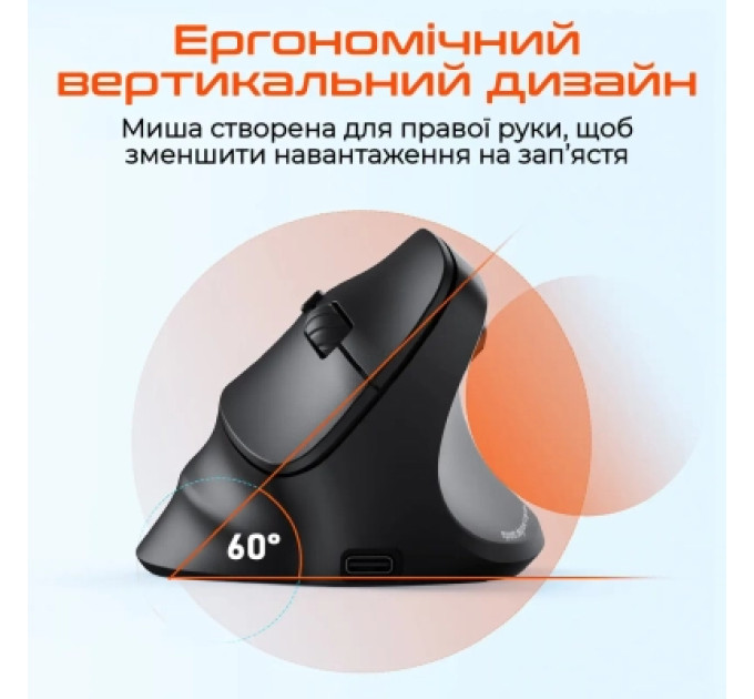 Meetion Мишка Meetion BTM010R RGB Bluetooth/Wireless Black (MT-BTM010R-A)