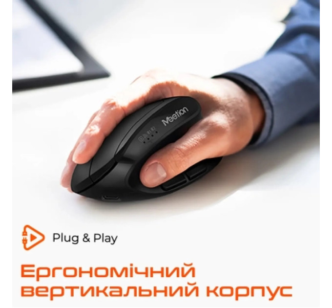 Meetion Мишка Meetion BTM008 Wireless/Bluetooth Black (MT-BTM008-A)