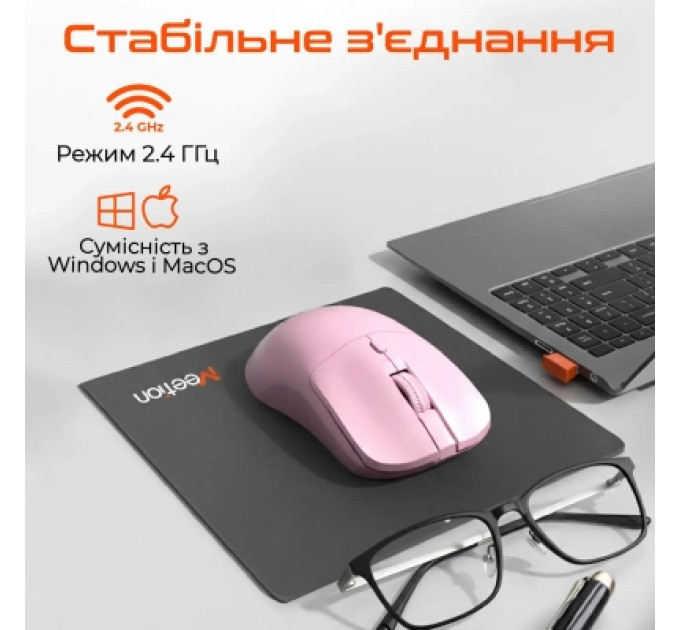 Meetion Мишка Meetion R546 Wireless Pink (MT-R546-P)