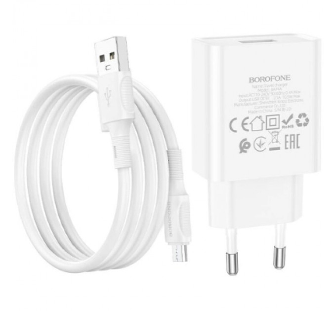 Зарядний пристрій BOROFONE BA74A Aspirer USB + cable USB to Micro 5P White (6974443388664)