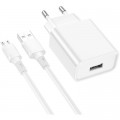 Зарядний пристрій BOROFONE BA74A Aspirer USB + cable USB to Micro 5P White (6974443388664)
