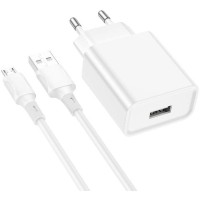 Зарядний пристрій BOROFONE BA74A Aspirer USB + cable USB to Micro 5P White (6974443388664)