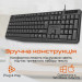 Meetion Клавіатура Meetion K200 USB UA Black (MT-K200-A-RUA)