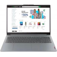 Ноутбук (портативний комп’ютер) IPS3-16ABR8 R7-5825U 16" 16/512GB 82XR00D7RA LENOVO