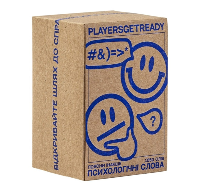Players get ready Психологічна гра Players get ready Поясни інакше психологічні слова (4820271180111)