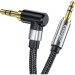 Essager Кабель мультимедійний 3.5mm M to 3.5mm M 1.5m Essager (EYP35-WTA01)