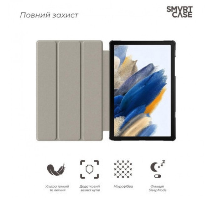 Armorstandart Чохол до планшета Armorstandart Smart Case Samsung Galaxy Tab A9+ Blue (ARM70989)