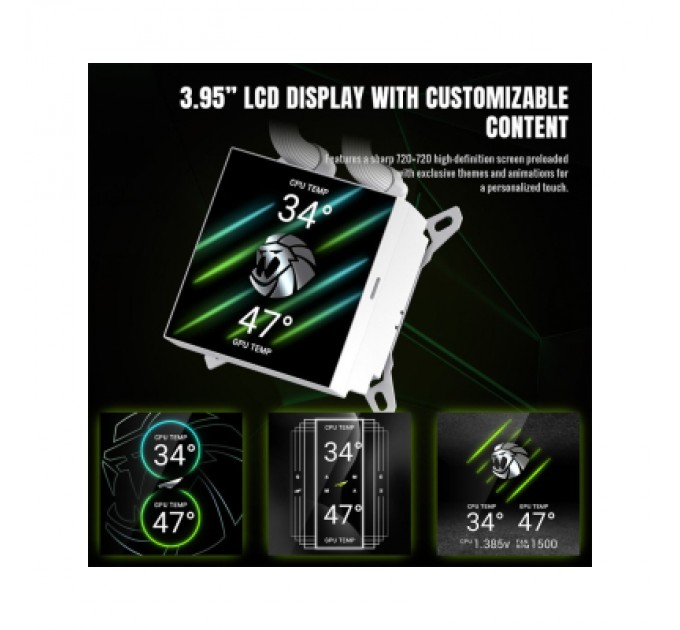 Система рідинного охолодження Gamemax GLACIER 360 LCD WH