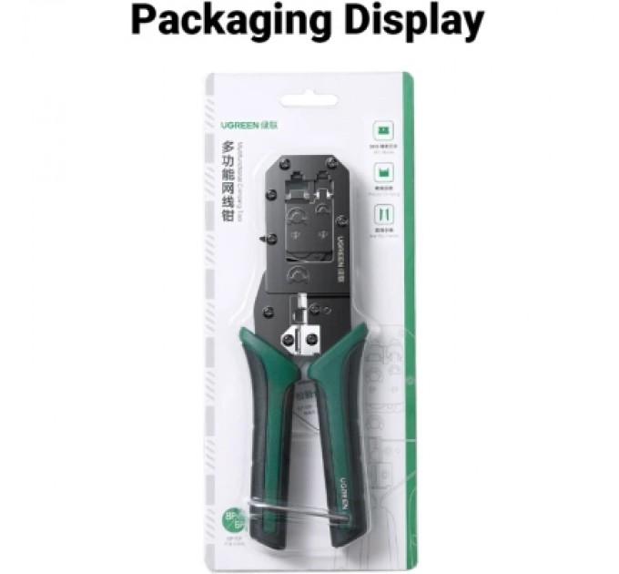 Інструмент Ugreen Обтискні кліщі NW136 Multifunctional Clamp Green (70683)