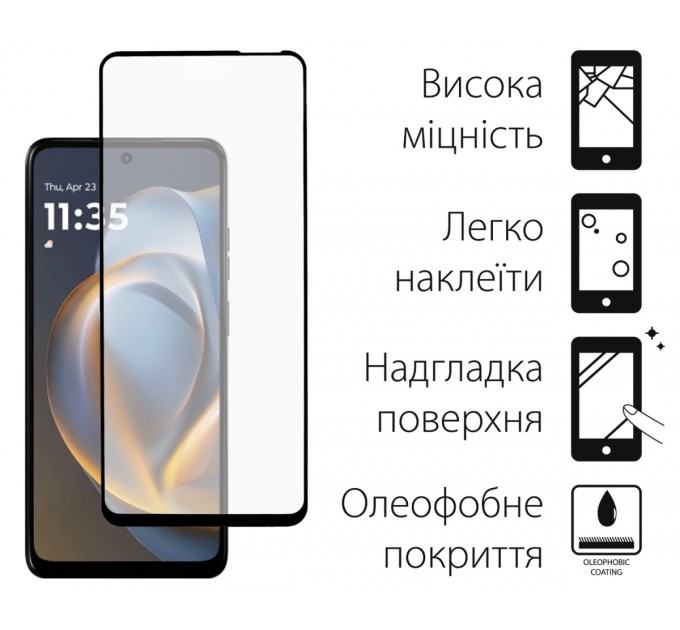 Чохол до мобільного телефона Dengos Motorola G05 Carbon+glass Blue (DG-KM-178)