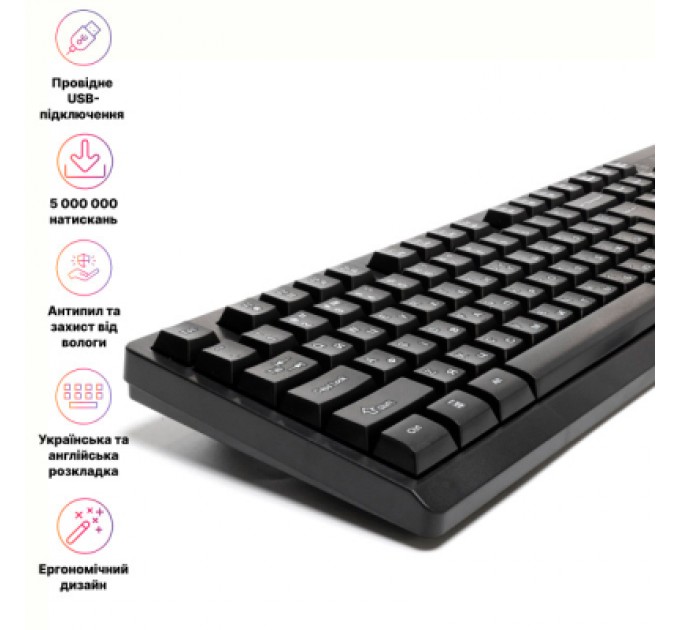 Клавіатура Hölmer K-02OF USB UA Black (K-02OF)