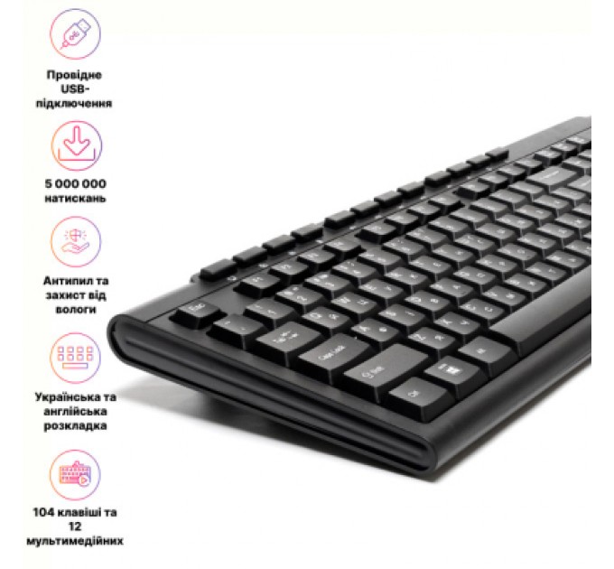 Клавіатура Hölmer K-01OF USB UA Black (K-01OF)