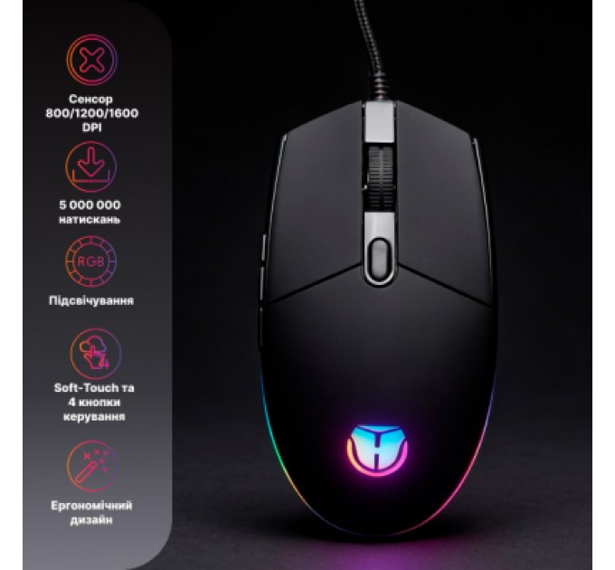 Мишка Hölmer M-02GS USB Black (M-02GS)