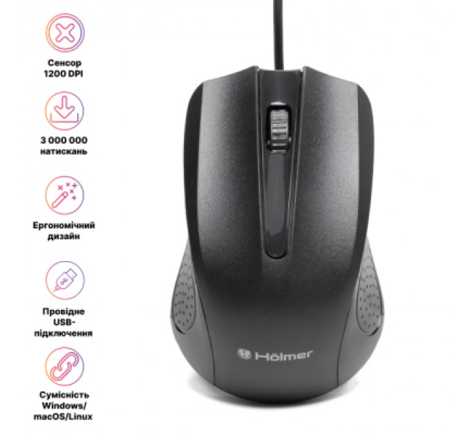 Мишка Hölmer M-02OF USB White (M-02OF)