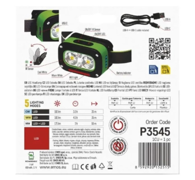 EMOS Ліхтар EMOS P3545 170Lm Li-Ion (P3545)