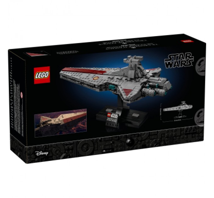 Конструктор LEGO Star Wars Зоряний крейсер класу «Венатор» (75441-)