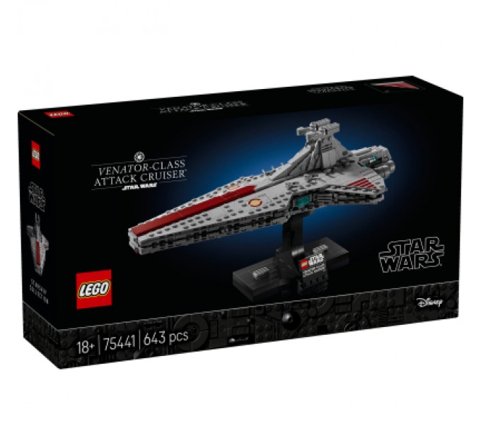 Конструктор LEGO Star Wars Зоряний крейсер класу «Венатор» (75441-)