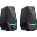 Havit Акустична система Havit SK768 USB RGB Black (6939119042585)
