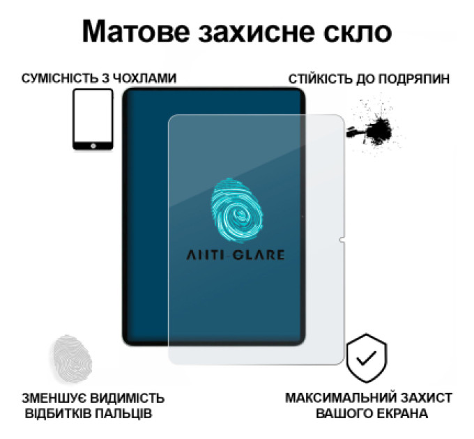 BeCover Скло захисне BeCover Matte Anti-Glare Xiaomi Pad 8 / 8 Pro 11.2" (714576)