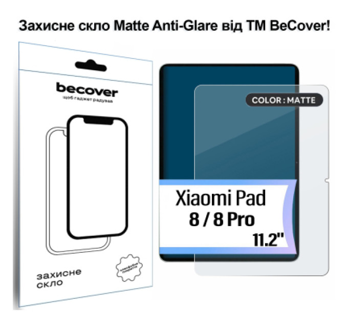 BeCover Скло захисне BeCover Matte Anti-Glare Xiaomi Pad 8 / 8 Pro 11.2" (714576)