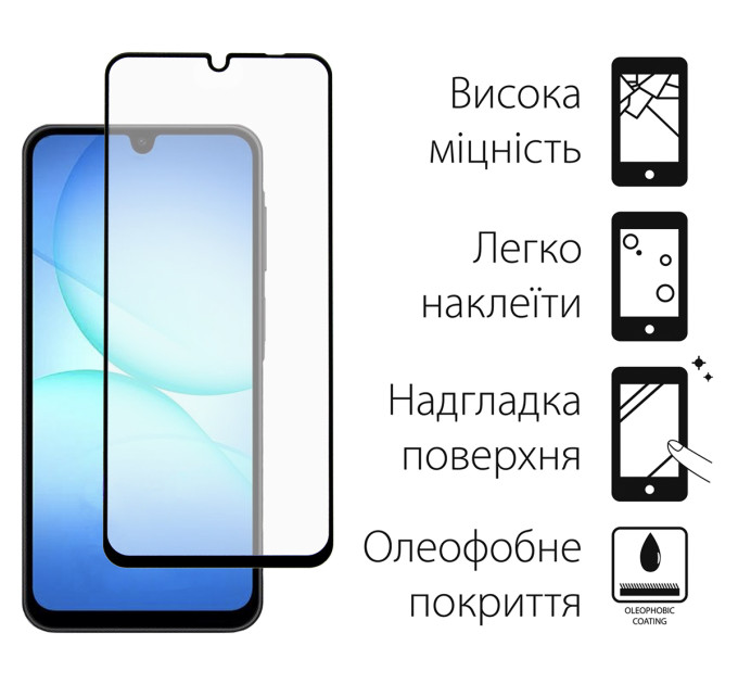 Dengos Чохол до мобільного телефона Dengos Carbon Kit for Samsung Galaxy A17 case + glass Grey (DG-KM-161)