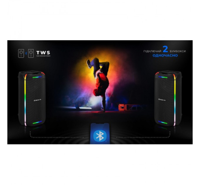 Акустична система REAL-EL X-775 Black (EL121600032)