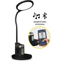 Настільна лампа Mealux DL-420 (BL-1136B Black)