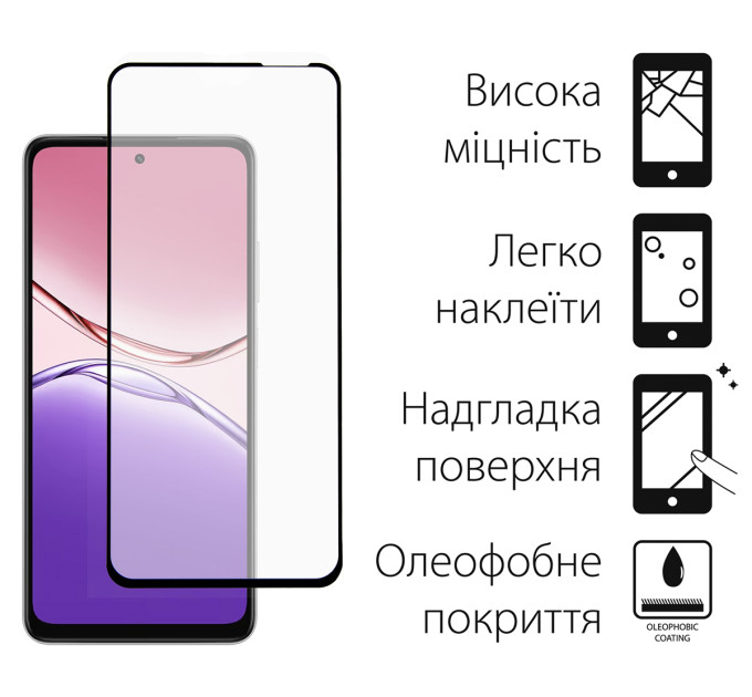 Dengos Скло захисне Dengos Kit for OPPO A5x + camera glass Black (DG-TGSCP-11)