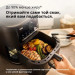 Braun Мультипіч Braun HF 5075 IBK
